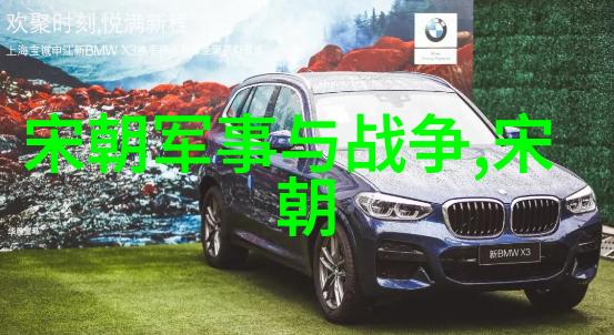 朱允文妻子结局追忆与解答