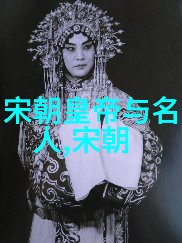 宋朝宗教政策与信仰自由的探讨
