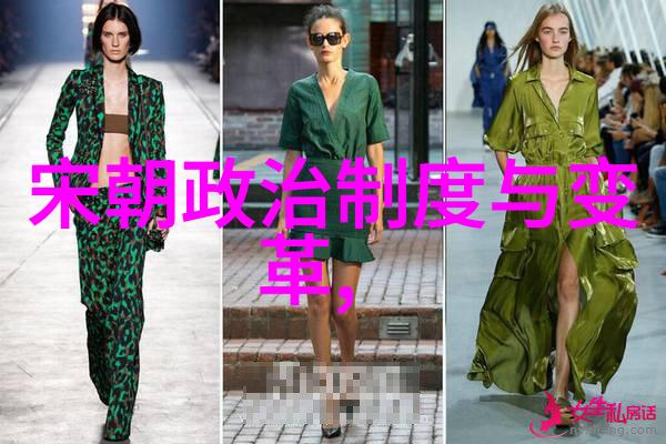 惊叹宋度宗一夜临幸30个女人真的吗