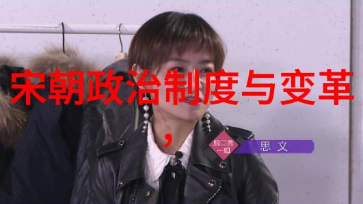 除了红巾军其他因素又是什么导致了元朝的覆灭