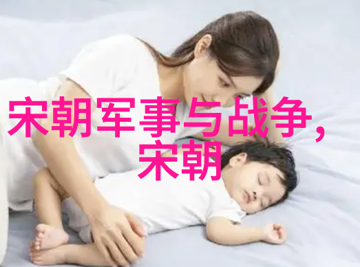 明朝辉煌龙兴云霄的盛世篇章