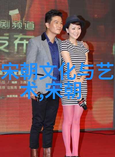 什么是楷书隶书丰坊字体探秘