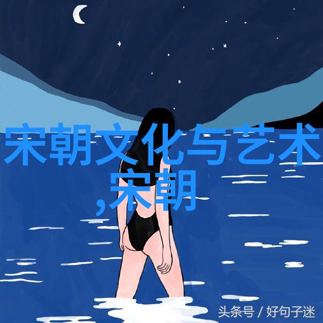 顾安不是元曲四大家的古籍珍品