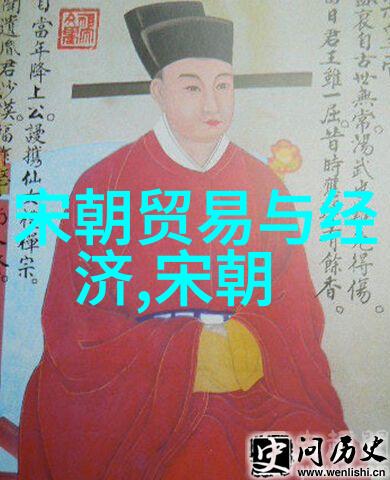 元朝的重大历史事件从忽必烈称帝到蒙古帝国的西征与衰落