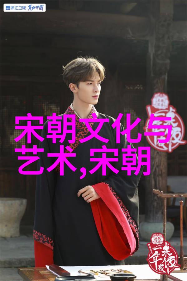 元朝覆灭之谜战争经济与内部矛盾的交织