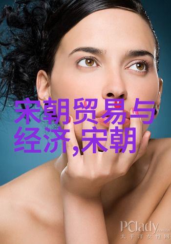 中国古代排名天子之阶梯