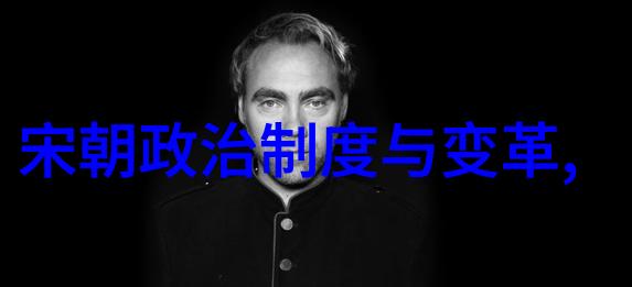 领导在车上吃我的奶全阅读-隐秘旅途中的领袖与我