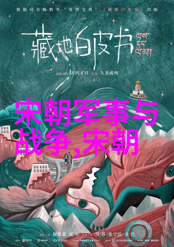 清太祖努尔哈赤建立满洲族政权时是不是也参考了某种形式的人口资源统计和血缘考察