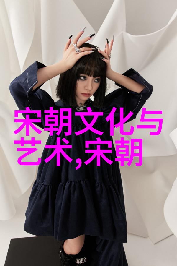 明朝历史探秘选读哪些书籍最为佳
