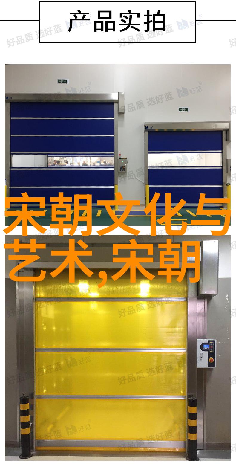 明朝帝王谱系探究从朱元璋到崇祯的历史印记