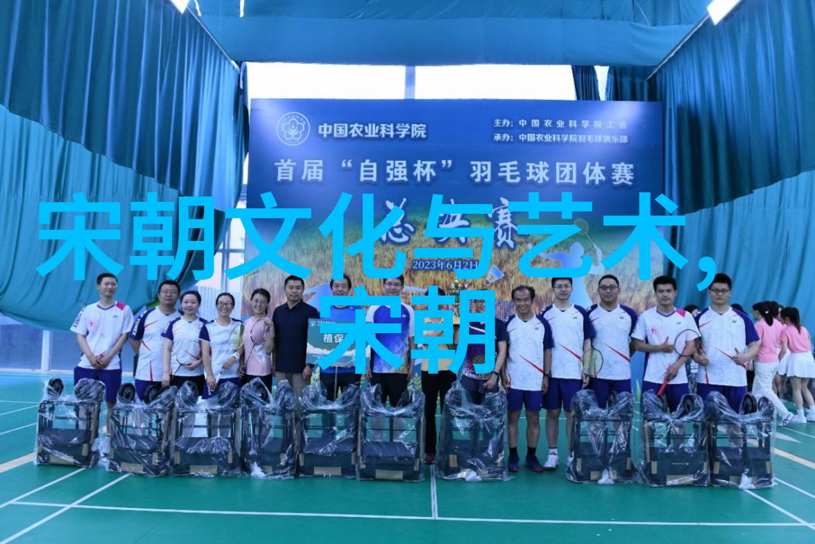探索艺术的九大面貌从绘画到音乐发现文化的多彩纹理