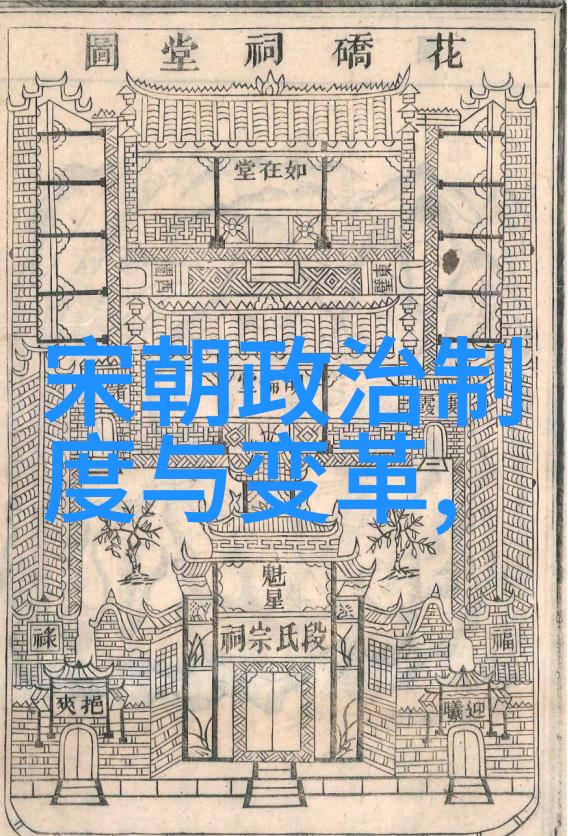 上校的替身新娘军中秘密与爱情纠葛