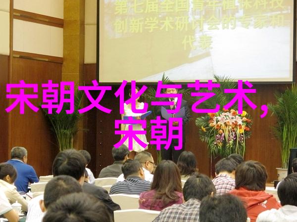 历史谜团-为啥朱瞻基短命探索明朝末代皇帝的悲剧