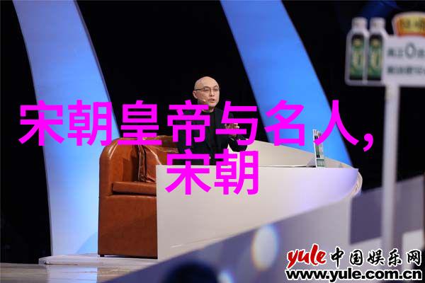 曹成公战国七雄中的一员名将之中又一杰出者前555