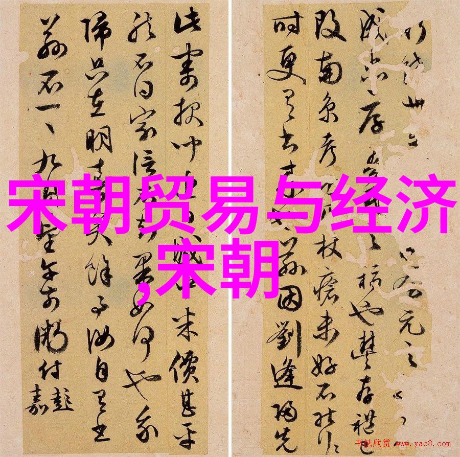 历史人物故事-时间的见证者中国古代数学家祖冲之的奇迹