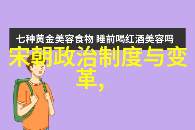 明朝最厉害的龙影跃天际