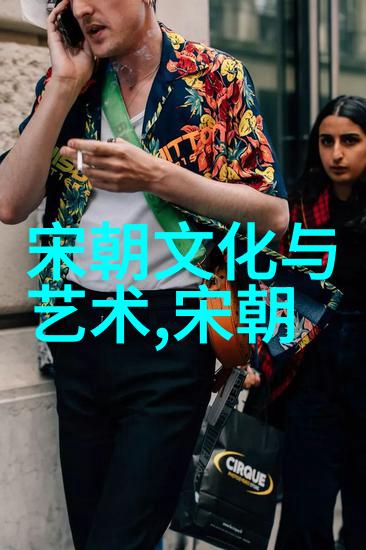 元朝辽的历史故事它是如何在蒙古帝国统治下的生存与发展的