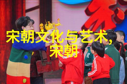东方古今奇闻录明朝的离奇事件