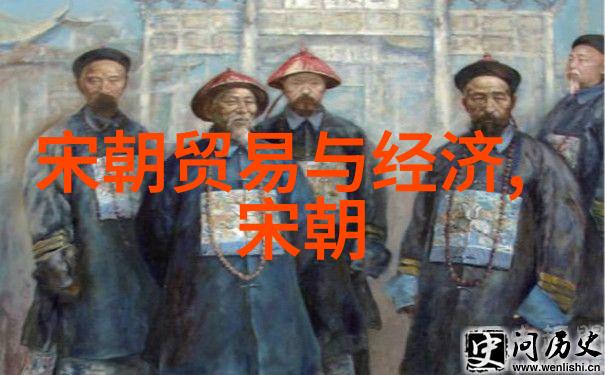 白煦书法家的墨迹与传奇