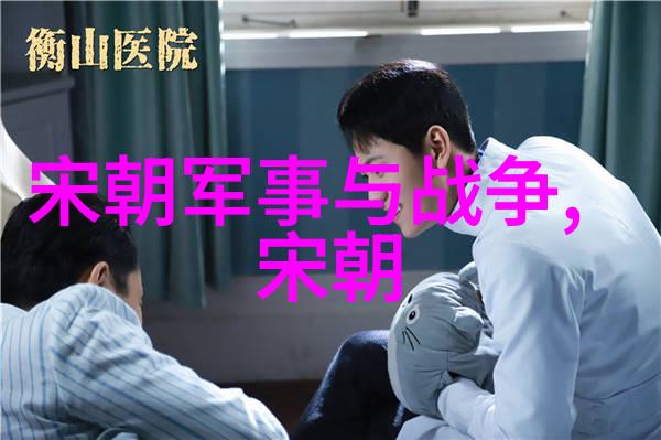 国学数典古代中国的数学遗产与文化价值