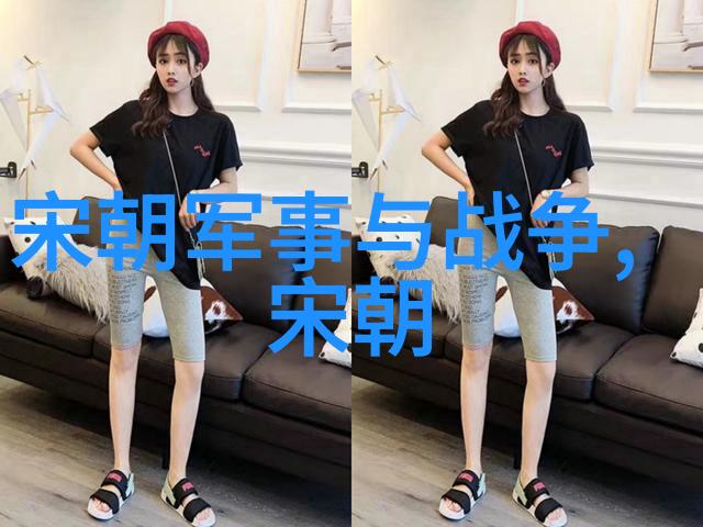 明朝那些事儿免费聆听王的历史悠长
