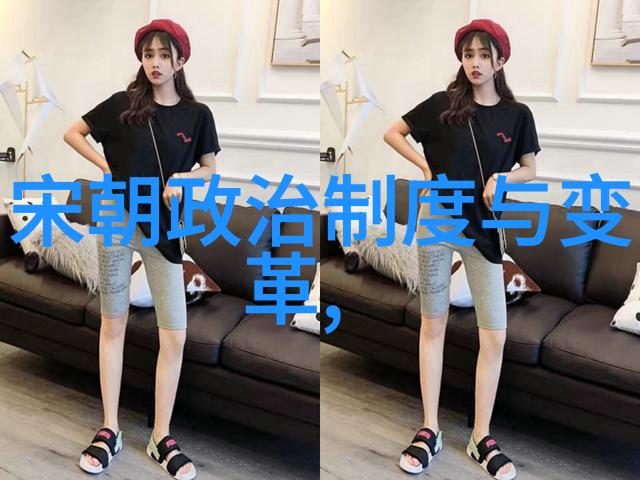 明朝的盛世华丽的文化繁荣与强大的经济发展