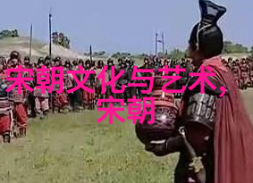 在明朝那些事儿全文阅读中的智者们他们是如何思考未来和治国之道的