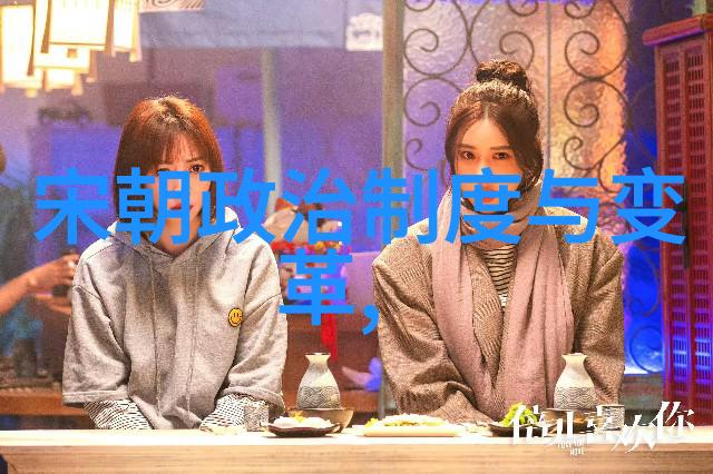 探索水墨画的韵味一门古老艺术形式的魅力