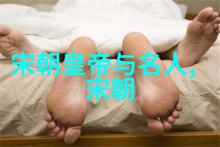 穿越时空的纹章明朝百姓服饰的艺术之美