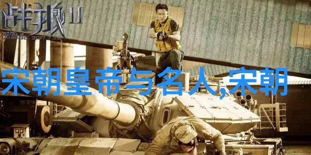 世界公认四大伟人中的诗仙秦伦诗