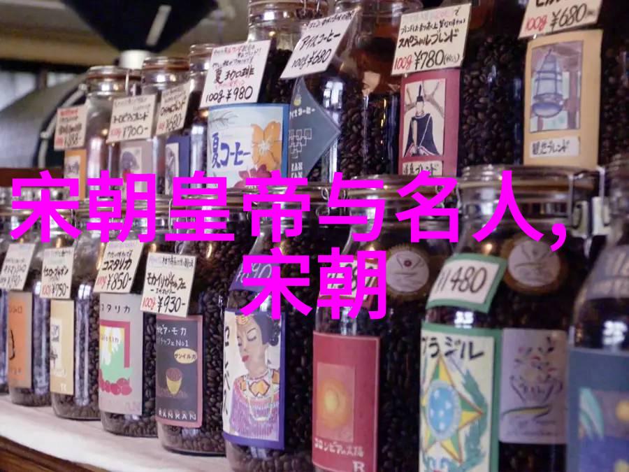 元朝科举我在元朝的笔试日记