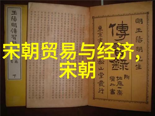 阴铿全国学前教育管理信息系统在自然之光下启航
