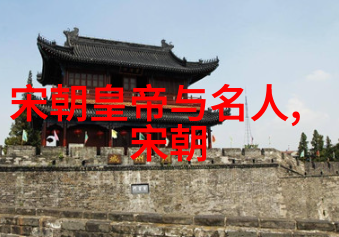 明朝名人大集合笑傲江湖的文艺先锋与政治小能手