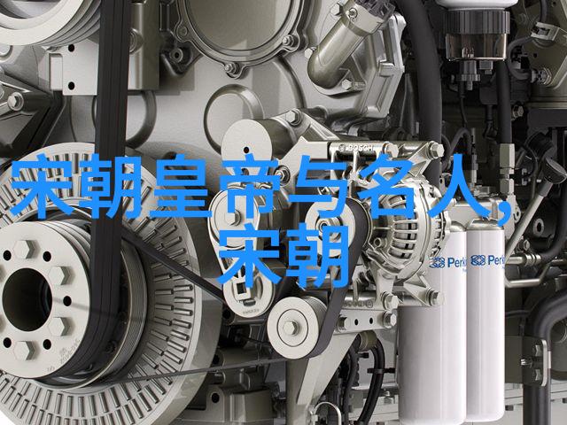 穿越时空的见证者讲述历史文物的故事与智慧