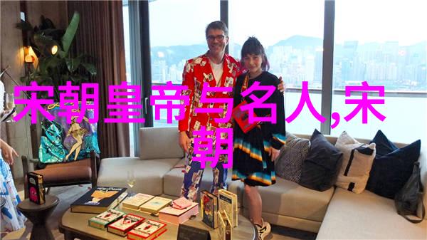 宋朝时期有几个国家-宋代国际格局中国与周边国的纵横