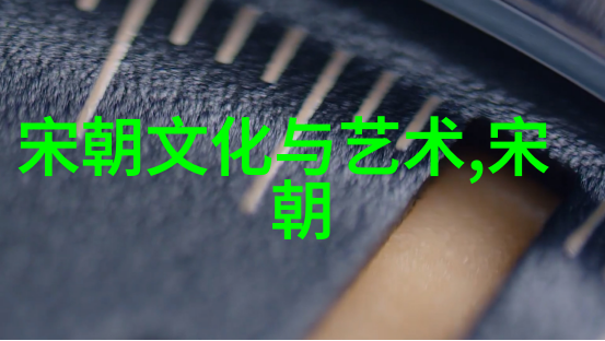 明朝有趣的历史故事100-百态明朝奇缘轶事集