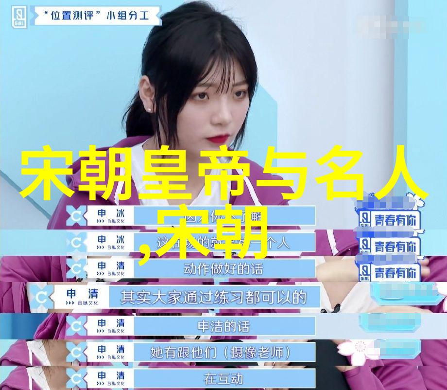 我的绝色总裁未婚妻 billionaires secret fiance