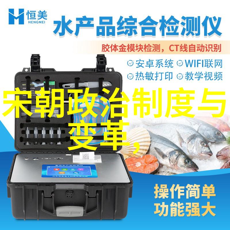 李莲英如何同时赢得光绪和慈禧的宠信与86年春晚中的惊悚场景相比她的故事更让人震撼