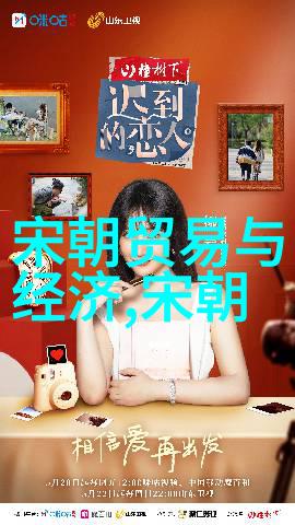唐高祖李渊与隋炀帝的阴谋交错一场历史之谜