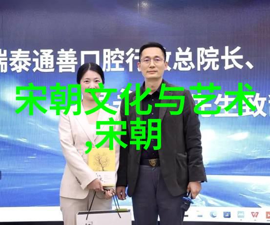 京剧代表人物马明捷马明捷深入京剧史论研究