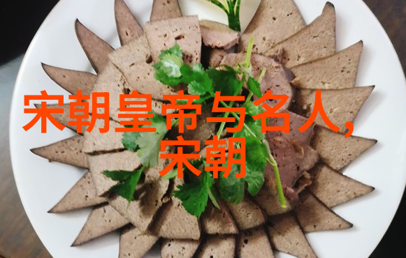 元朝灭亡时有多惨-大漠孤烟直胡歌长鸣寒