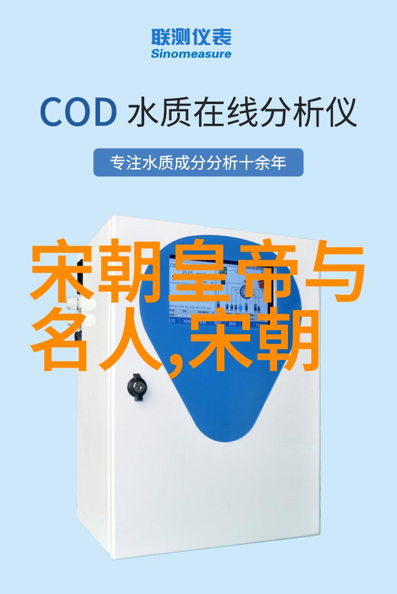 元朝中国叫什么-元代之名探索大元与中原的历史关联