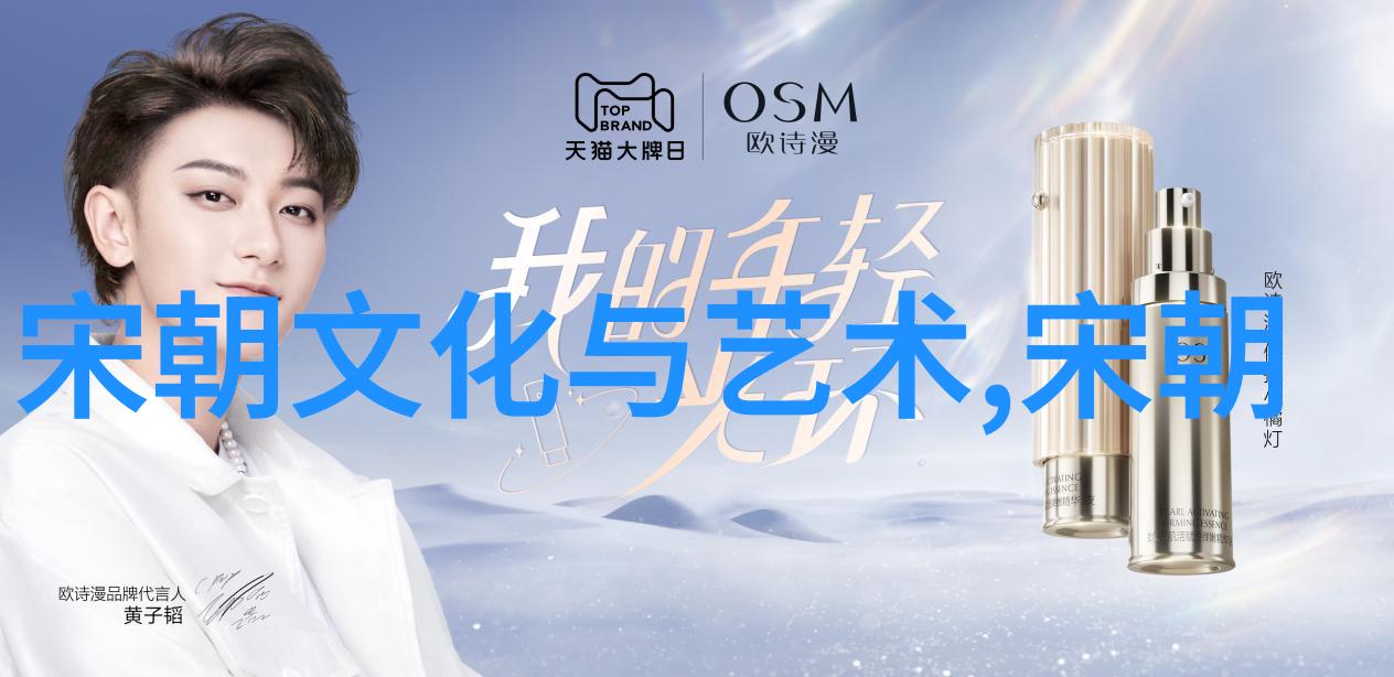 探秘历史长河免费听明朝那些事儿的魅力与意义