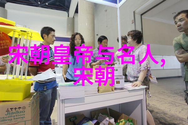 明朝的序列之谜揭秘皇权传承中的错综复杂关系