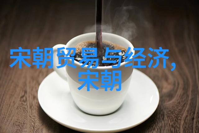 李氏政权下如何继承并超越晋朝文化遗产