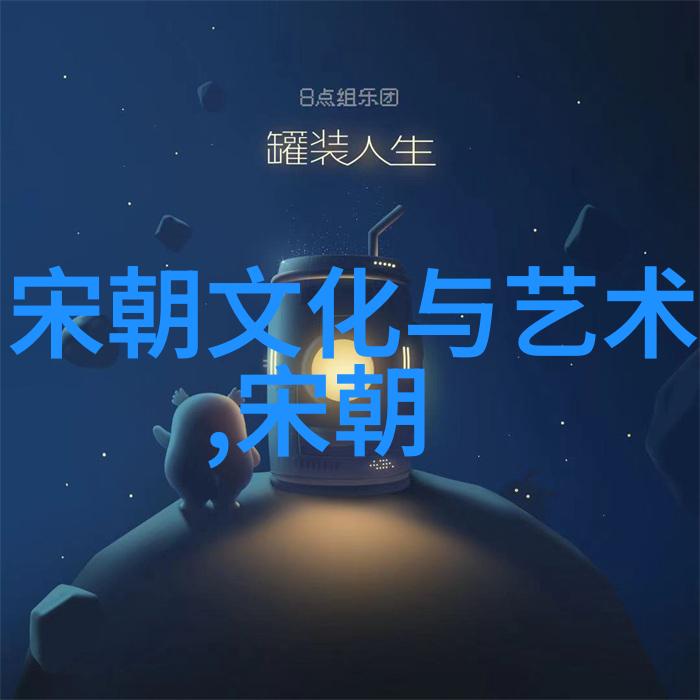 朱祁镇杀张太后的深层原因明朝内忧外患下的政治斗争