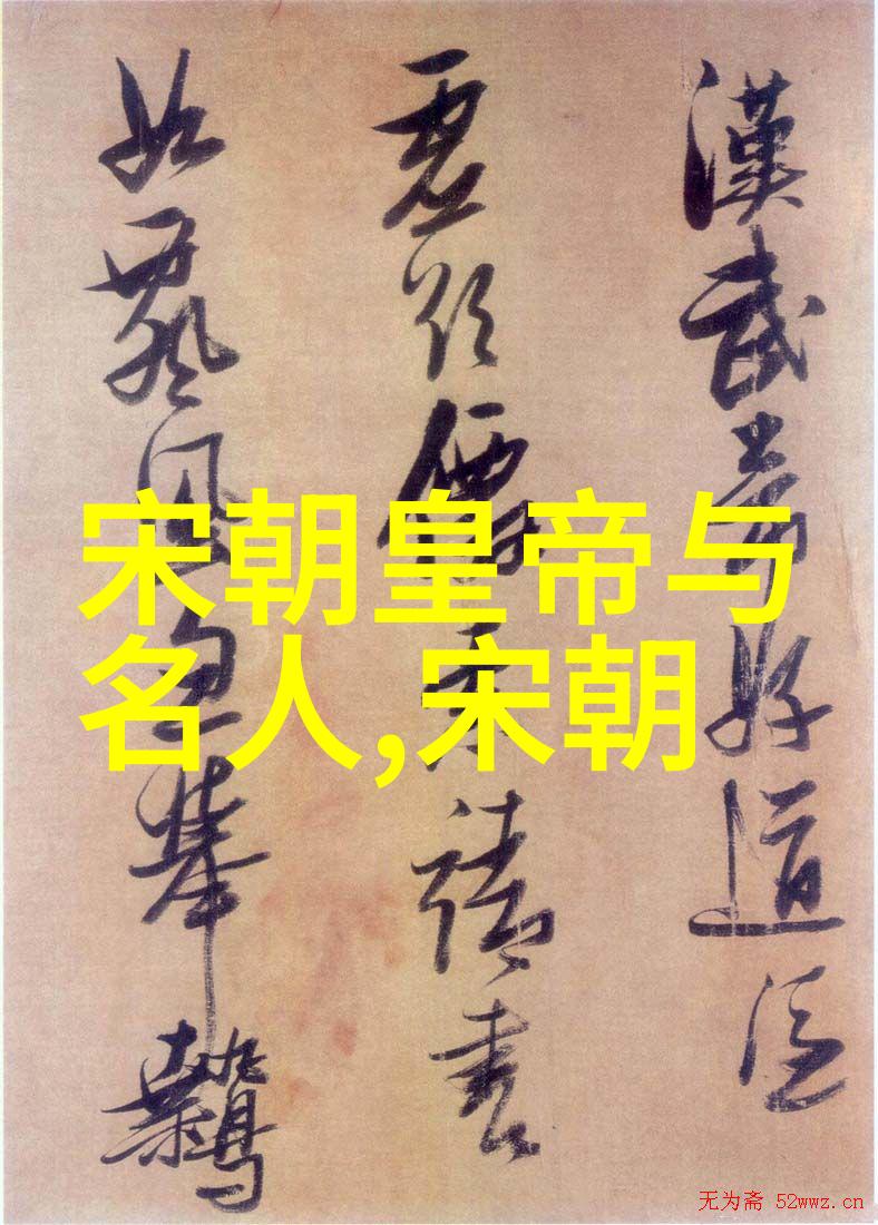 古今奇案录明朝四大冤狱的沉痛教训