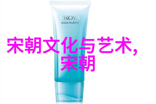 刘伯温晚年凄凉经历明朝著名数学家和天文学家的衰落与困顿