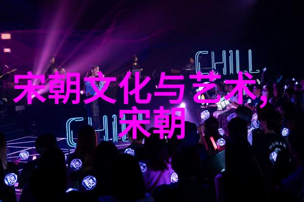 刘炳森隶书精品集自然中的倪文东