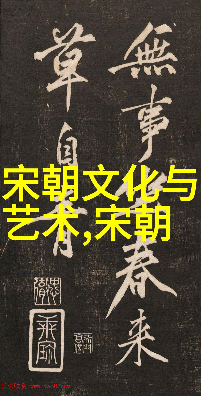 航天员在太空生病石航天医生设计了救治方案科研管理精细化处理确保风险降至零